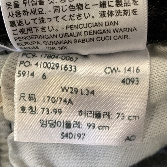 Levi’s 501 Jeans Black Denim Buttonfly straight leg 9.5” Rise Men’s Size 29”X34” - Picture 9 of 10